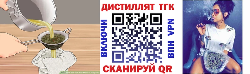 Купить  Мамадыш  Cannafood марихуана 