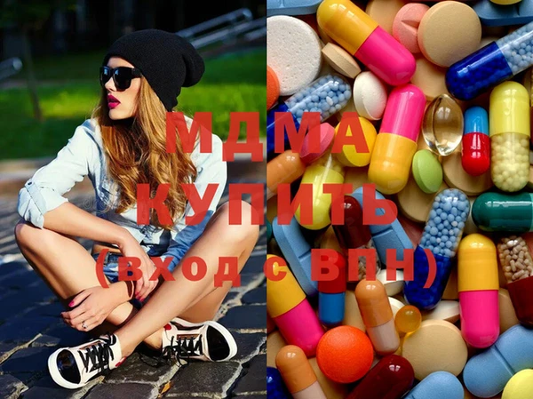синтетический гашиш Верея