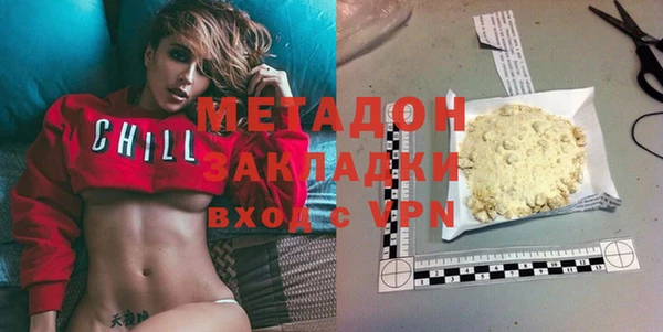 винт Верхнеуральск