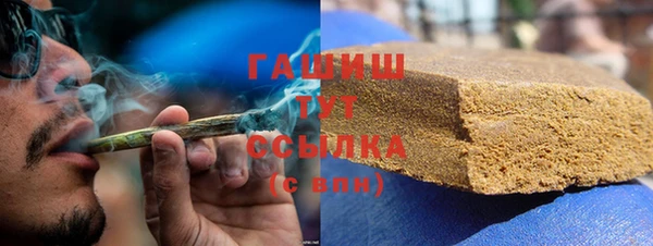 ECSTASY Верхний Тагил