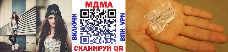 Купить  Мамадыш  MDMA VHQ 