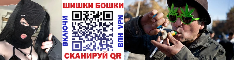 Купить  Мамадыш  Каннабис планчик 